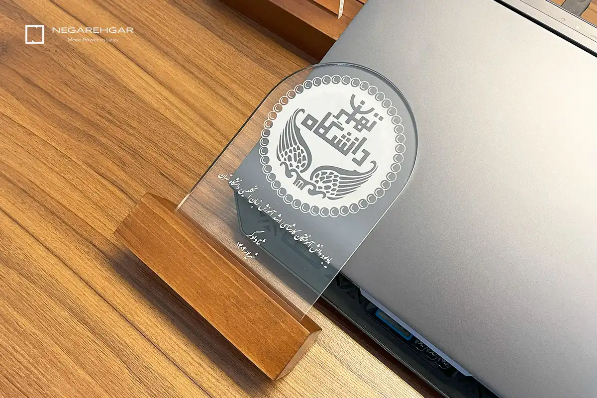 ساخت تندیس 2 تولید تندیس نفیس برای دانشگاه تهران